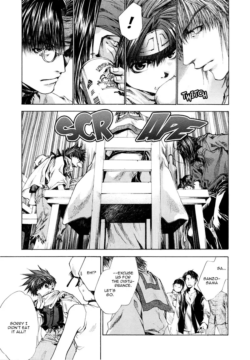 Saiyuki Reload Chapter 1 34